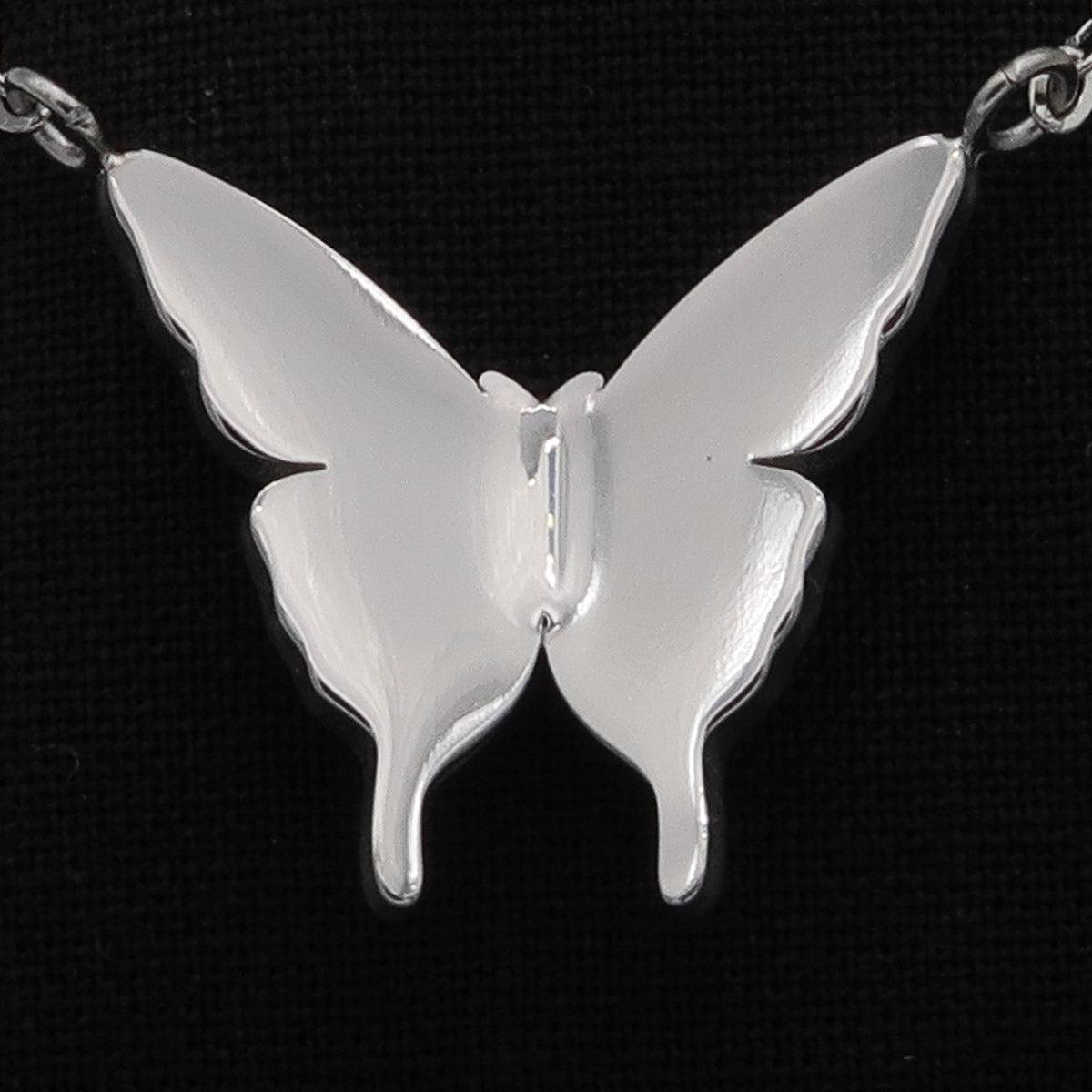 Halskette "Butterfly" mit Schmetterlingsanhänger mit Gravur auf Flügel